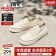 百麗（Belle）金晨同款航海家百搭帆布鞋女厚底無(wú)系帶休閑鞋B2699CM5 米白色 38 (240mm)