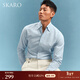 SKARO【可機洗 易打理】男士條紋襯衫休閑棉麻一片領(lǐng)襯衣2025年新款 灰藍條紋SKE2391（一片領(lǐng)） 40