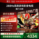 TCL雷鳥(niǎo)電視 鵬7 26款 85英寸 高階VA全通道288Hz高刷 HDMI2.1安橋音響94%P3色域靈控系統 85S78A 85英寸 平板電視