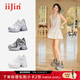 iiJin艾今【譚松韻同款】10cm內增高女鞋時(shí)尚潮流街頭厚底老爹鞋女973ITC 銀色 35