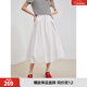 ELLE法式白色優(yōu)雅半身裙女2025夏季新款設計感高腰簡(jiǎn)約顯瘦花苞裙 白色 L