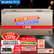 美菱（MeiLing）738升單溫商用冰柜 節能省電深冷速凍機械溫控BC/BD-738DTX以舊換新