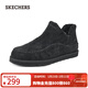 斯凱奇（Skechers）秋季男鞋加絨雪地靴御寒205178 全黑色/BBK 鞋子寬松建議搭配厚襪子 41