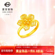 菜百首飾黃金戒指 足金鏤空花朵時(shí)尚百搭戒指 計價(jià) HJ 黃金戒指 約4.45g