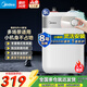 美的（Midea）【八年保修】小廚寶熱水器 迷你廚房衛生間電熱水器 藍鉆內膽安全洗上出水 廚下安裝 小體積不占地 5L 1650W 上出水F05-15A1二級能效