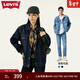 Levi's李維斯情侶同款美式經(jīng)典復古休閑時(shí)尚潮牌修身牛仔夾克外套 深藍色 L