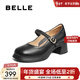 百麗（Belle）優(yōu)雅時(shí)裝瑪麗珍鞋女商場(chǎng)款顯瘦方跟單鞋3A6A8AQ5 黑色 37 (235mm)