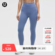 lululemon丨Wunder Train 女士運動(dòng)高腰緊身褲 24