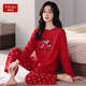 媞妮歐（DINIO）紅色女睡衣春秋純棉2026馬年新款大碼胖mm秋冬款本命年家居服套裝