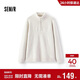 森馬（Semir）王安宇同款森柔毛衫男半開(kāi)襟高領(lǐng)針織衫含羊毛25毛衣109725107105