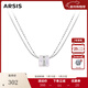 Arsis流光系列珠光蝶貝項鏈女貝母材質(zhì)雙層疊鏈毛衣鏈高級禮物送女友 珠光蝶貝項鏈