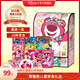 迪士尼草莓熊兒童零食禮盒910g書(shū)包造型零食大禮包春節年貨禮盒團購禮品