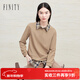 菲妮迪（FINITY）菲妮迪襯衫領(lǐng)針織衫冬季新款簡(jiǎn)約卡其色復古通勤上衣女 卡其色 L