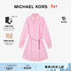 MICHAEL KORS邁克高仕 MK【兩件折上折】 女士花卉印花襯衫連衣裙 含鏈條腰鏈 粉色 682 S