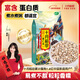 十月稻田 薏仁米 2斤 紅豆薏米煮水 五谷雜糧 高蛋白粗糧 粥米 八寶粥原料