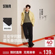 森馬（Semir）休閑褲男四季款寬松垂感直筒褲25秋冬季工裝運動(dòng)褲子109925127102