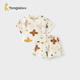 童泰（TONGTAI）嬰兒套裝夏季寶寶衣服兒童短袖男女童外出短褲家居服棕色80cm
