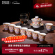 景德鎮陶瓷茶具套裝琺瑯彩家用蓋碗茶杯公道杯辦公室泡茶具整套高檔送禮 琺瑯彩福壽延綿10頭套組