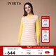 PORTS寶姿秋冬新款女裝連衣裙SM9K201NXX002 活力黃混色 M