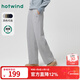 熱風(fēng)（Hotwind）女士加絨衛褲冬季新款休閑哈倫褲香蕉衛褲女褲寬松直筒褲保暖長(cháng)褲 09灰色 M