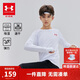 安德瑪（Under Armour）兒童長(cháng)袖T恤男童衣服套頭衫圓領(lǐng)衛衣上衣243124169 白色 130cm 