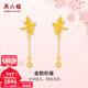 周六福（ZLF）新年禮物黃金耳飾女款5G足金田園系列金鵲銜福優(yōu)雅復古耳墜 計價(jià) 2.17g