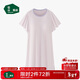 松山棉店小薄荷女士帶胸墊短袖裙莫代爾吊帶睡裙夏季帶杯短袖裙-淺粉XL