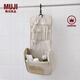 MUJI 聚酯纖維 可吊掛式洗臉用具盒 化妝包旅行便攜洗漱包 米色 寬16*長(cháng)19*厚度6cm