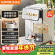 蘇泊爾（SUPOR）電熱水瓶飲水機恒溫水壺5L電熱水壺燒水壺316L可拆內膽彩屏多段保溫SW-50T302