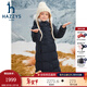 哈吉斯（HAZZYS）童裝女童加長(cháng)款羽絨服冬新高充絨三防保暖加厚外套 藏藍 165