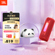 JBL GRIP霓虹罐 藍牙音響戶(hù)外便攜音箱家用室內桌面低音炮 騎行徒步 情人節禮盒送男朋友生日禮物推薦