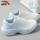 安踏（ANTA）葉子7.0女鞋運動(dòng)鞋子女士春季網(wǎng)面軟底透氣跑步鞋緩震回彈慢跑鞋 葉子7.0-象牙白/水天藍 【輕盈減震】 37.5 【官方正品】