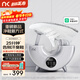 NK【已接入米家app】烘鞋器除臭殺菌家用小旋風(fēng)高速烘鞋器家用烘鞋機一體干鞋器鞋子烤鞋器凈鞋機P1