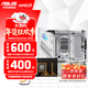 華碩B850 X870主板搭AMD銳龍CPU R7 9700X 9800X3D 9950X3D主板CPU套裝 板U套裝 華碩ROG B850-G WIFI S小吹雪 R7 9800X3D散片
