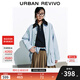 UR2025秋季新款女裝休閑復古工裝撞色翻領(lǐng)外套UYL150131 淺藍 (偏寬松) S