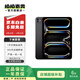 Apple 蘋(píng)果平板電腦 iPad Pro 7代 11英寸 2024款  M4芯片 二手蘋(píng)果平板 深空黑色 256G WiFi