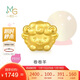 周生生黃金轉運珠 足金星運神話(huà)十二生肖串珠 單顆定價(jià) 卷卷羊 95966C 