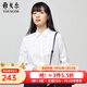 雅戈爾（YOUNGOR）長(cháng)袖襯衫女素色DP免燙襯衫純棉面料舒適抗皺平整易打理 VLDP10171BFW白色 37