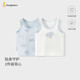 童泰（TONGTAI）寶寶背心春秋季純棉護肚馬甲男女童打底內衣套頭上衣藍色73cm