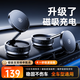 remax【無(wú)線(xiàn)充電】車(chē)載手機支架磁吸儀表臺吸盤(pán)式汽車(chē)導航2026新款
