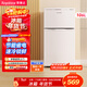 榮事達（Royalstar）106升兩門(mén)雙門(mén)二門(mén)冰箱節能低音小型家用電冰箱迷你宿舍租房小巧不占地兩天僅約一度電BCD-106A176