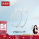 夢(mèng)金園新年禮物銀耳環(huán)S925銀耳圈素圈潮流大耳環(huán)個(gè)性首飾女款一對