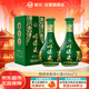 明光 明綠液(普綠) 明綠香型白酒 42度 450ml*2 雙瓶裝