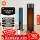 米家小米【APP智能】取暖器直流變頻冷暖扇暖風(fēng)機京東自營(yíng)涼熱風(fēng)快速切換大廣角送風(fēng)家用取暖BPLNS01DM