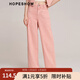 紅袖商場(chǎng)同款高腰顯瘦牛仔褲秋季2024新款女肌理感休閑百搭牛仔長(cháng)褲 蜜桃粉H149 M