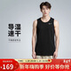 耐克NIKE男 運動(dòng)背心 圓領(lǐng)無(wú)袖 柔軟舒適 DV9322-010 黑M