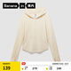 蕉內（Bananain）【趙露思同款】非常服501Slim女士連帽外套短款新款修身針織女裝 象牙白 S