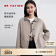 EP雅瑩2025新款女裝 質(zhì)感羊毛牦牛絨兩面穿毛呢短大衣外套1508A 灰色 S