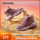斯凱奇（Skechers）新年禮物機能風(fēng)老爹鞋女時(shí)尚加絨保暖中幫休閑運動(dòng)靴167338