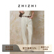 致知 重疊金 全棉原色直筒闊腿牛仔褲女25春季復古長(cháng)褲 淺米杏 S
